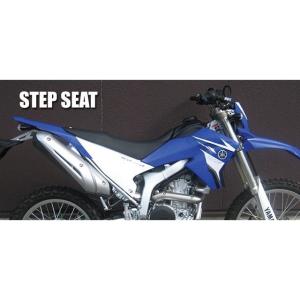 wr250x wr250r コンプリートシート ステップシート スパイラル スパイラル(SPIRAL) コンプリートシート ステップシート WR250R/X 07