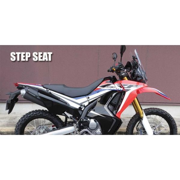 スパイラル CRF250L/M/Rally コンプリートシート ステップ（ブラック） SPIRAL