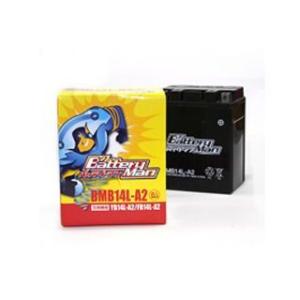 バッテリーマン BMB14L-A2 （YB14L-A2 互換） 【液入充電済み】 Battery Man バイクの商品画像