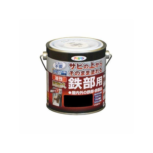 正規品／アサヒペン 油性高耐久鉄部用 0.7L（黒） asahipen 日用品