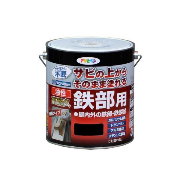 正規品／アサヒペン 油性高耐久鉄部用 3L（黒） asahipen 日用品