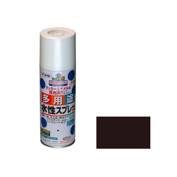 正規品／アサヒペン 水性多用途スプレー 420mL（チョコレート色） asahipen 日用品
