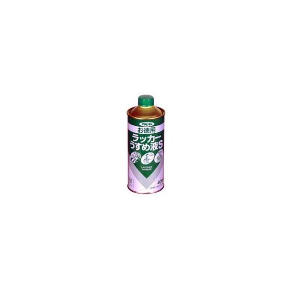 正規品／アサヒペン お徳用ラッカーうすめ液S 400ml asahipen 日用品