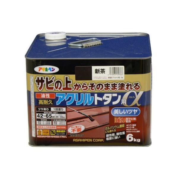 正規品／アサヒペン 油性高耐久アクリルトタン用α 6KG 新茶 asahipen 日用品