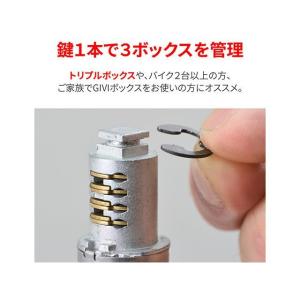 ジビ Z180 セイムナンバーキー3本セット(...の詳細画像2