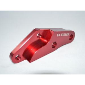 KN企画 グランドアクシス 4POTキャリパー用サポート 220mm DISK用