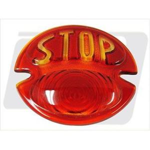 ガッツクローム Harley-Davidson デュオランプ用 STOPレンズ GUTS CHROM...