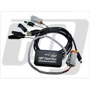 ツインテック Harley-Davidson ツインテック PCリンクキット（USB-INTF） T...
