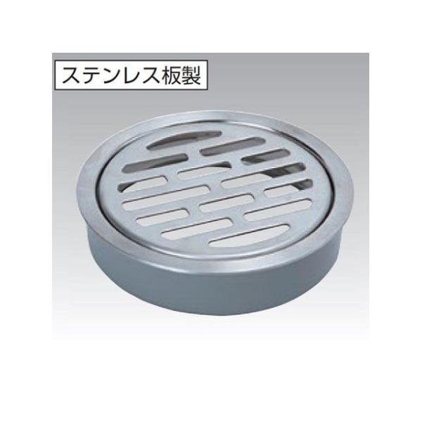 アウス ステンレス板製排水目皿（VP・VU兼用） AWES