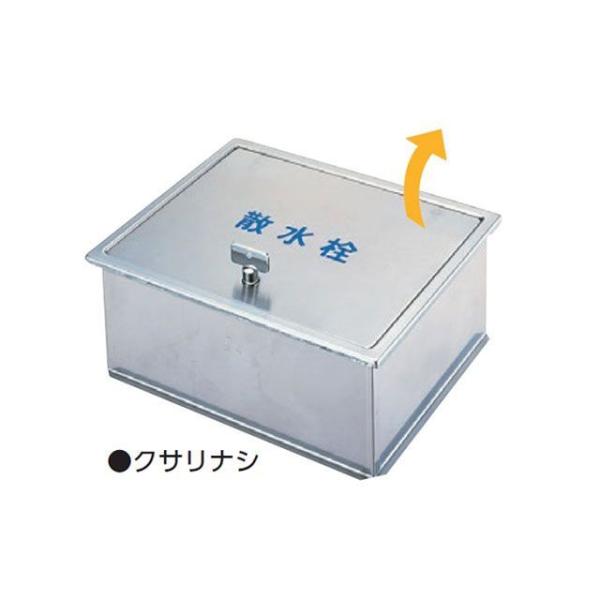 散水栓boxメーカーのおすすめ人気商品一覧 通販 - Yahoo!ショッピング