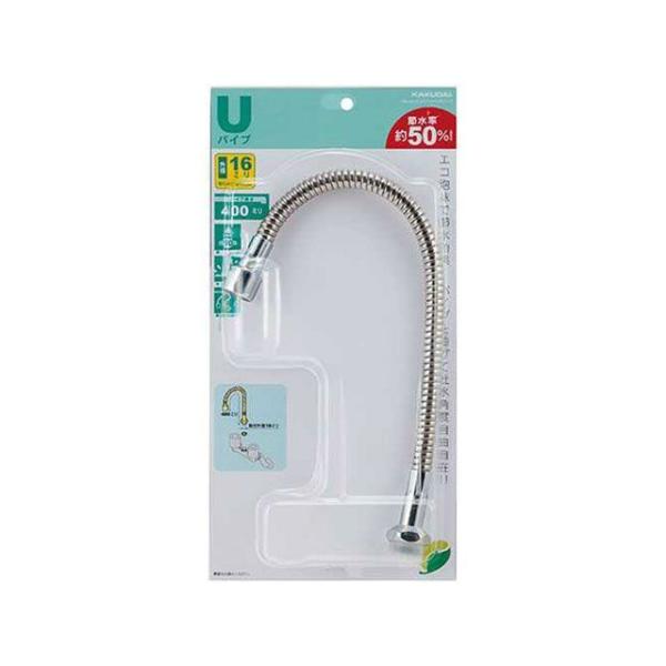 カクダイ 795-402 エコスワンフレキパイプ 400 kakudai