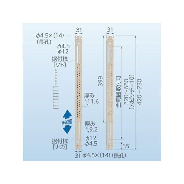 正規品／因幡電機産業 C-TSG クーラーキャッチャー inaba 日用品