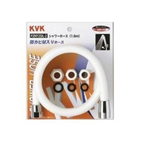 ケーブイケー PZKF2SI-2 シャワーホース 白アタッチ付1.45m KVK