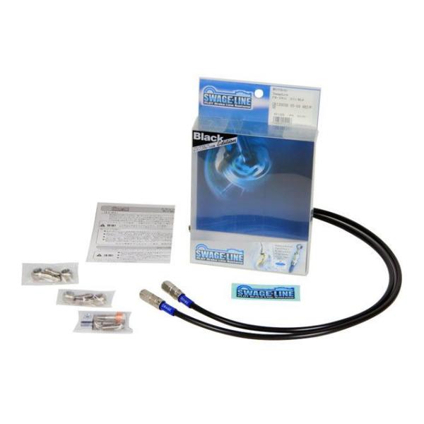 スウェッジライン FAZER8 フロントホースキット ホースエンド ステンレス ホースカラー ブラッ...