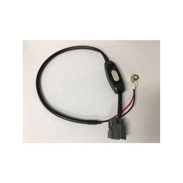 エトスデザイン NSF100/NSF250R R00401 メーター電源供給ハーネス ETHOS D...