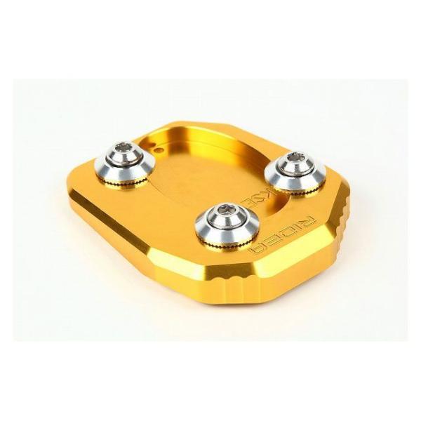 リデア サイドスタンドエンド（ゴールド） RIDEA