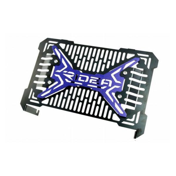 リデア YZF-R25/YZF-R3 ラジエーターコアガード（ブルー） RIDEA
