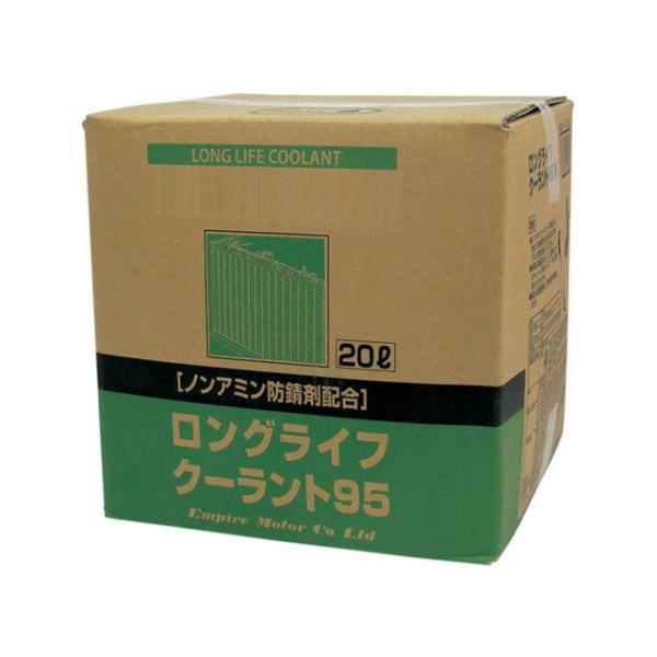 【メーカー直送】テクノパワー LLCクーラント 緑 20L BOX Techno Power