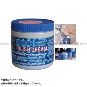 ブルー マジック 評判