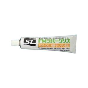 【メーカー直送】住鉱潤滑剤 FM ラバーグリス PGF100 SUMICO LUBRICANT バイク