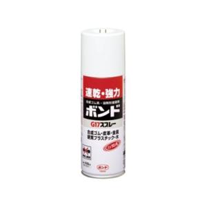 コニシ ボンド G9900木工・造作用 430ml ＃05775 接着剤スプレー