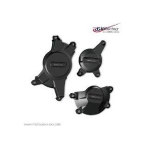 GBレーシング GSX-R1000 エンジンカバーセット GBRacing