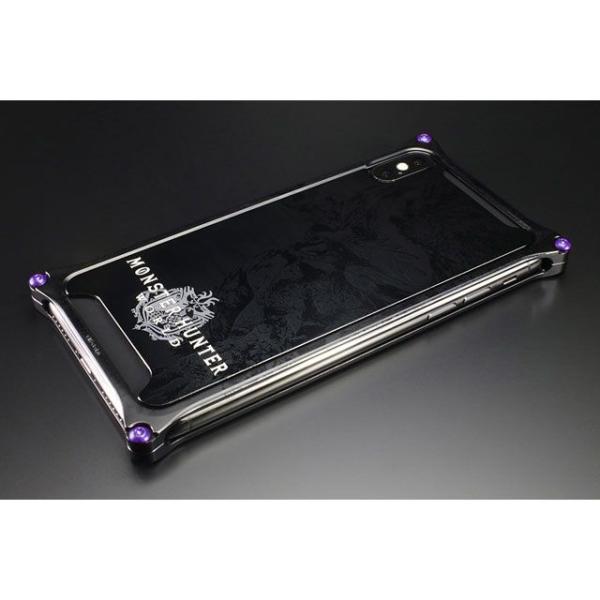 GILD design（mobile item） GI-MON-7 MONSTER HUNTER: ...