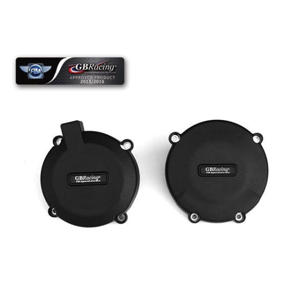 GBレーシング ジェネレーターカバー GBRacing