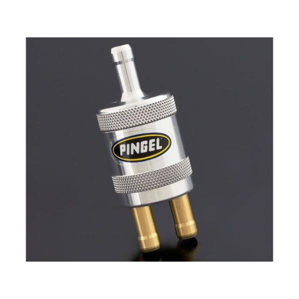 ピンゲル 汎用 インラインフィルター 1IN2OUT PINGEL