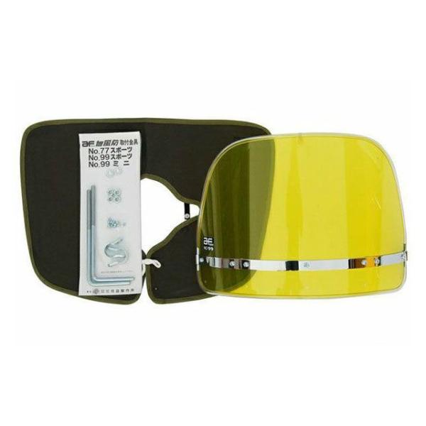 ゼットファーザーブラザーズ イエロー風防/Yellow-FUBO Z-FATHER BROTHERZ