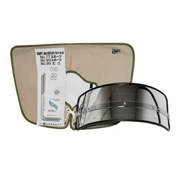 ゼットファーザーブラザーズ メッキ短風防/Mekki-Tan-FUBO 昭和布タレ Z-FATHER...