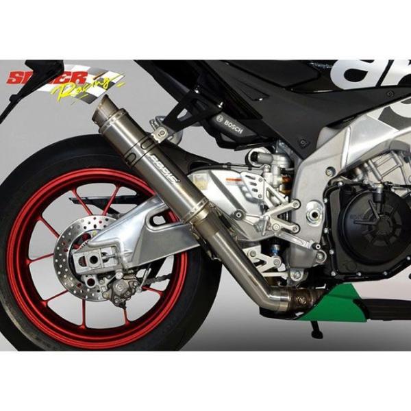 ボディス RSV4 GP1 スリップオン・ステンレス/フルチタン｜ARSV4-011 BODIS