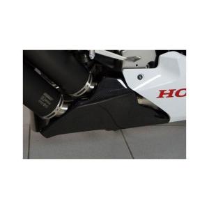 ソリッドアップ NSR50/80 NSR用 08：CBR1000RRレプリカ ストリート