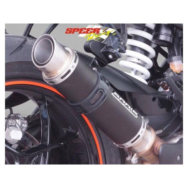 ボディス 1290 SUPER DUKE GT 1290 SUPER DUKE R GP1-RSN ...