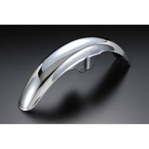 KZ1000LTDタイプリプロフロントフェンダー ショートフェンダー