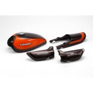 カワサキ（Kawasaki） 新品 Z1 Z2 750RS 火の玉 タンク カウル テール