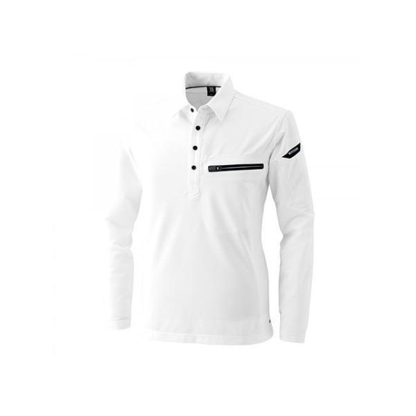 正規品／TSデザイン ESワークニットロングポロシャツ（ホワイト） サイズ：S TS DESIGN ...