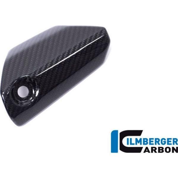 イルムバーガー GSX-R 1000 / R エキゾーストプロテクション カーボン - Suzuki...