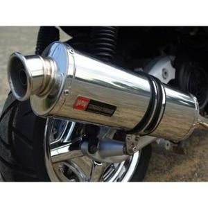 ワールドウォーク（WORLD WARK） 1年保証付き シグナスX SE12J SE44J