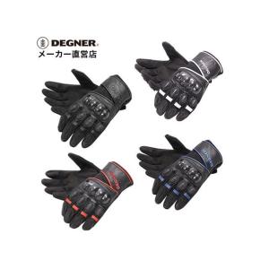 DEGNER デグナー 【特価品】TG-56M ライディングメッシュレザー