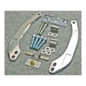 正規品アウテックス モンキー125 ステムスタビライザー