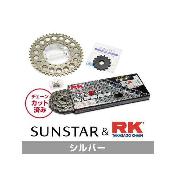 セット商品 XJR400/R/R2/S KR30302 サンスター スプロケット＆RKチェーンキット...