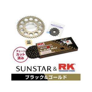 RZ250/350用 520チェーン用 17丁フロントスプロケット 【ゼス