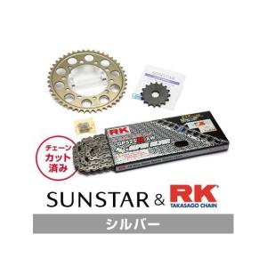 正規品／サンスター CBR600F KR42802 スプロケット＆チェーンキット（シルバー） SUNSTAR バイクの商品画像