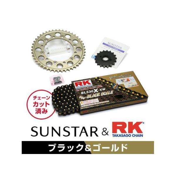 正規品／サンスター RVT1000R VTR1000SP-1 KR54614 スプロケット＆チェーン...