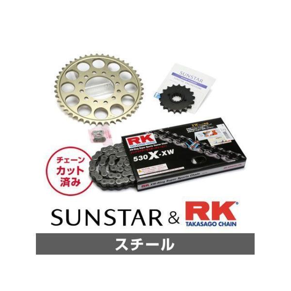 正規品／サンスター GSX750Sカタナ KR58711 スプロケット＆チェーンキット（スチール） ...