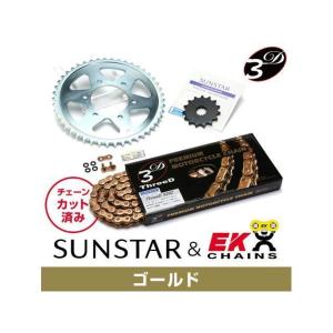 正規品／サンスター VTR250 VTZ250 KE30447 スプロケット＆チェーンキット （ゴールド） SUNSTAR バイクの商品画像