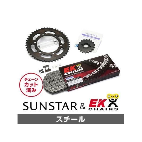 セット商品 GSX1300R隼 KE51515 サンスター スプロケット＆EKチェーンキット（スチー...