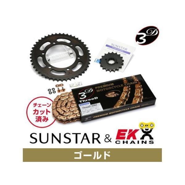 セット商品 GSX1300R隼 KE51547 サンスター スプロケット＆EKチェーンキット（ゴール...