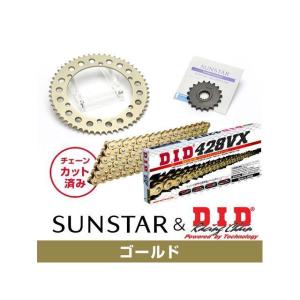 正規品／サンスター TT250Rレイド KD21503 スプロケット＆チェーンキット （ゴールド） SUNSTAR バイクの商品画像